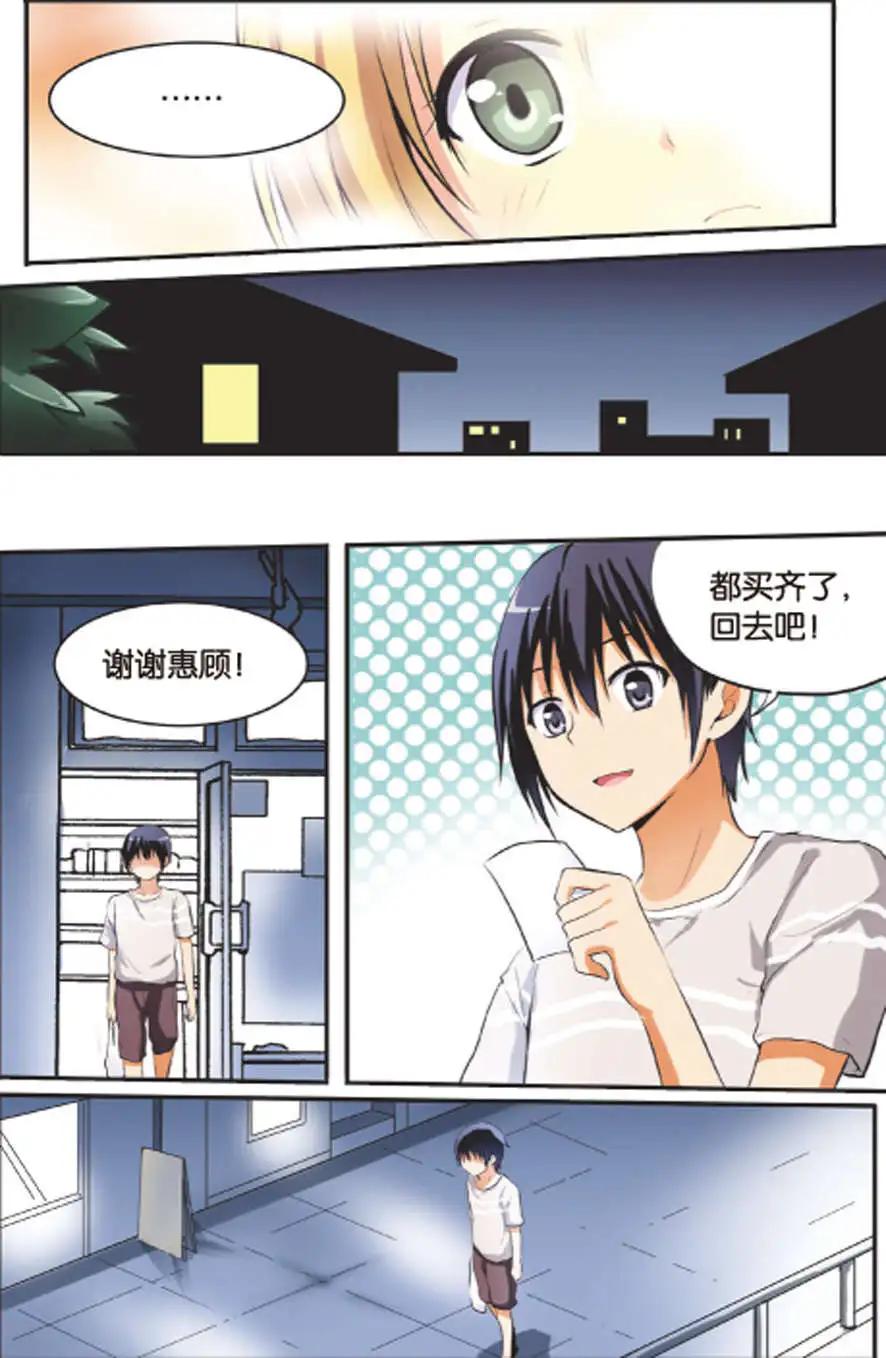 7.jpg