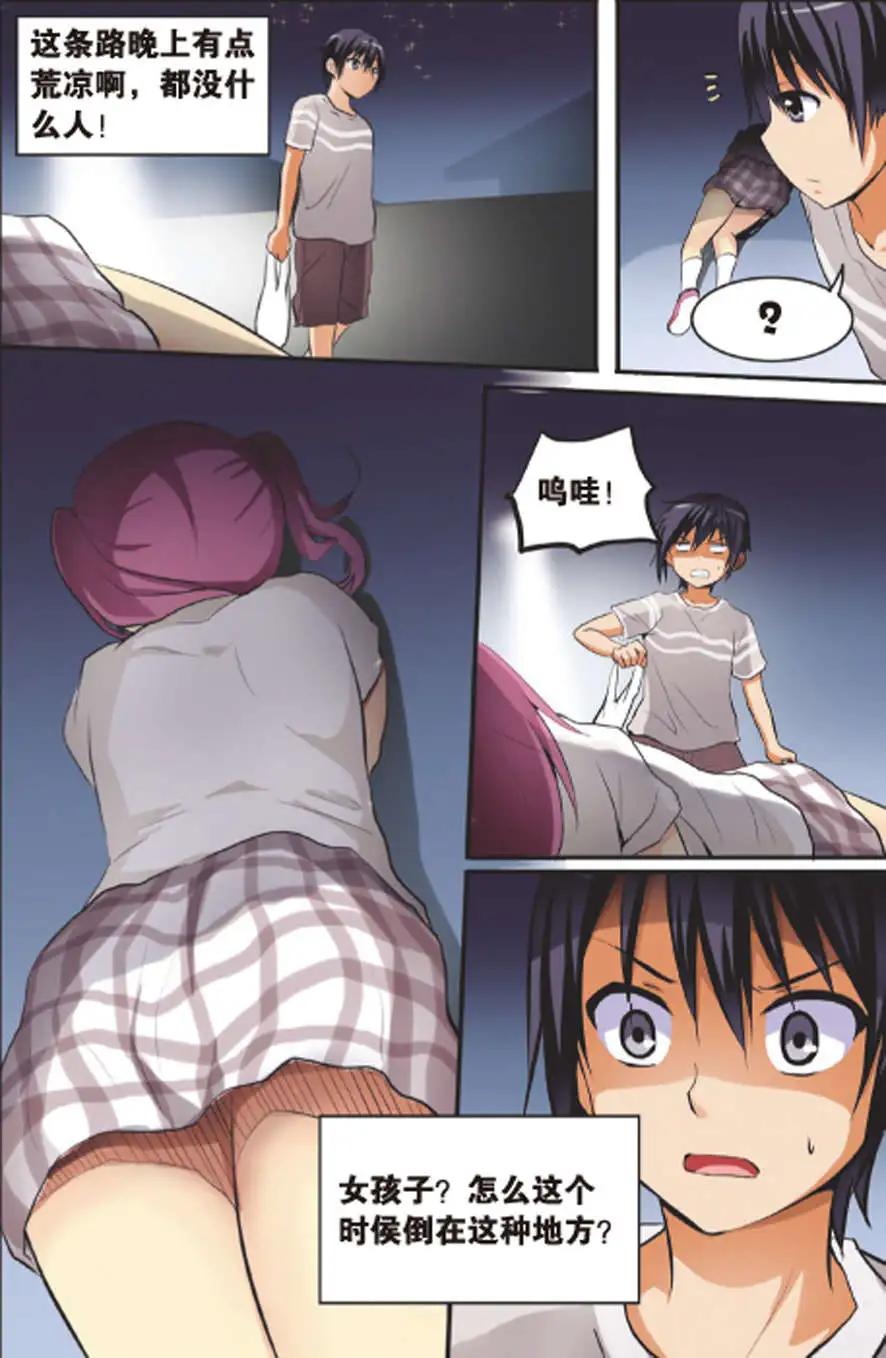 8.jpg