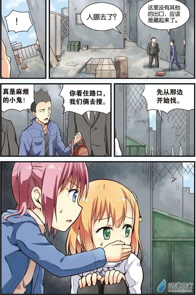 9.jpg