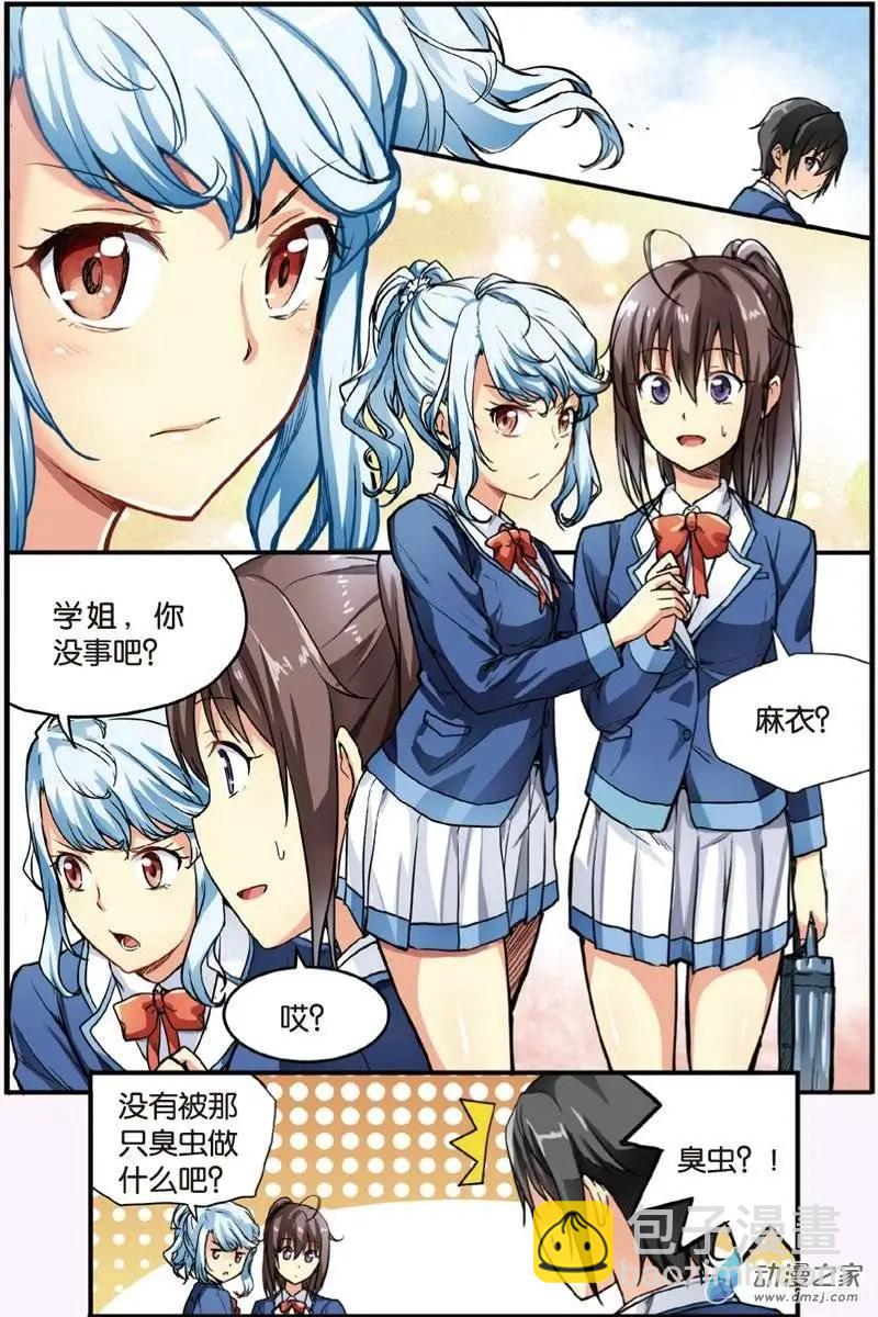 10.jpg