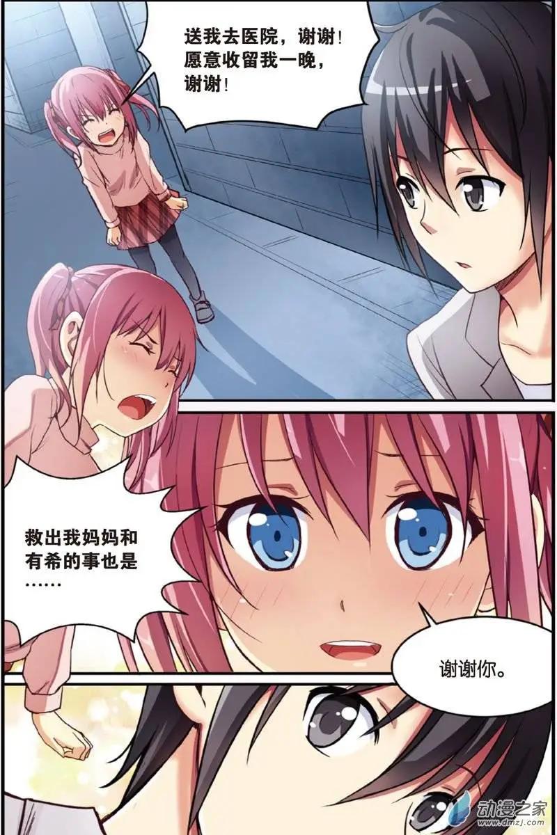 10.jpg