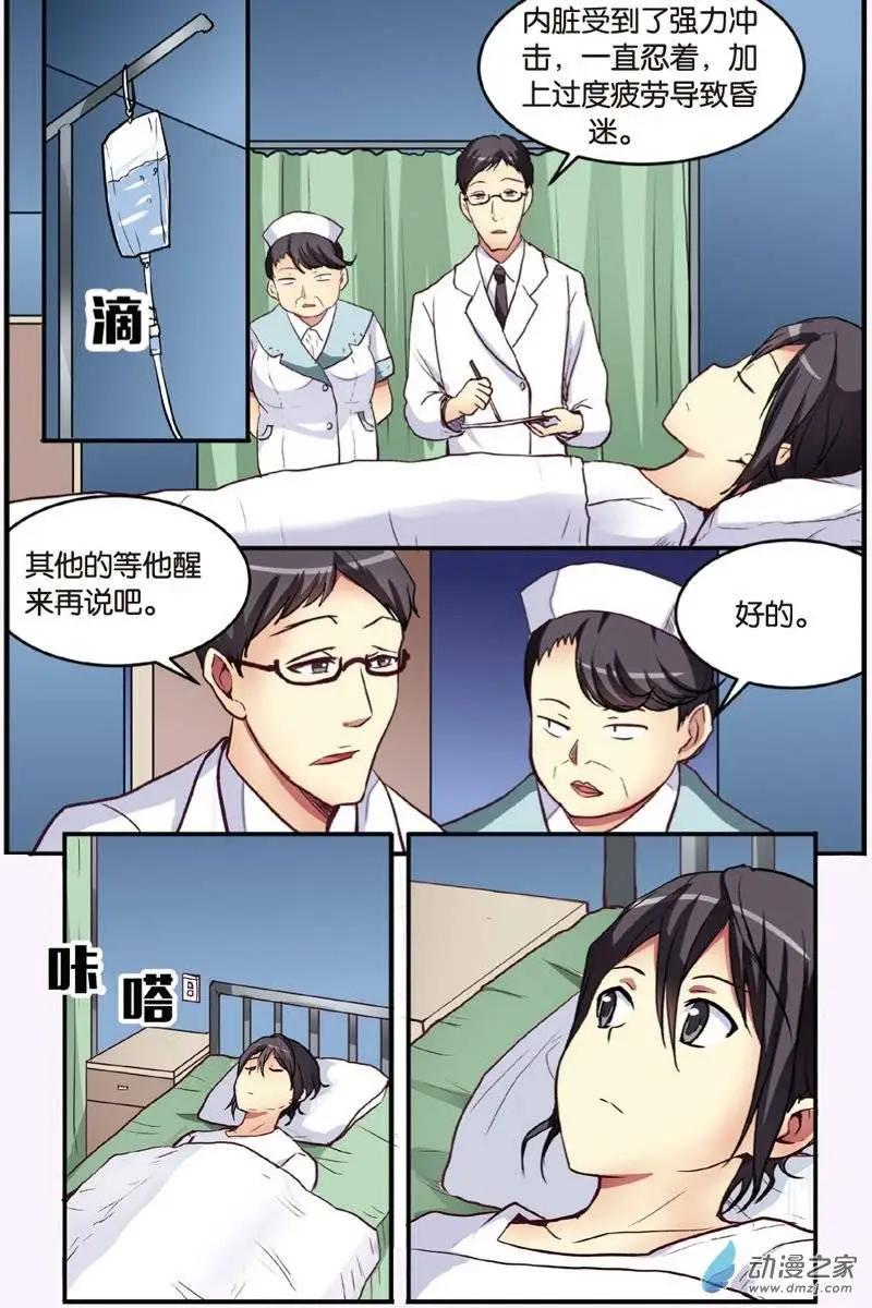 21.jpg