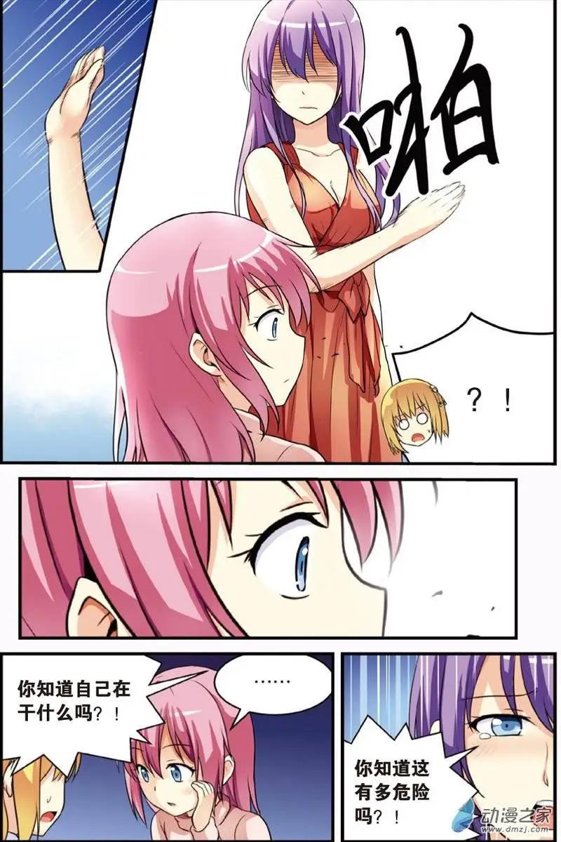 8.jpg