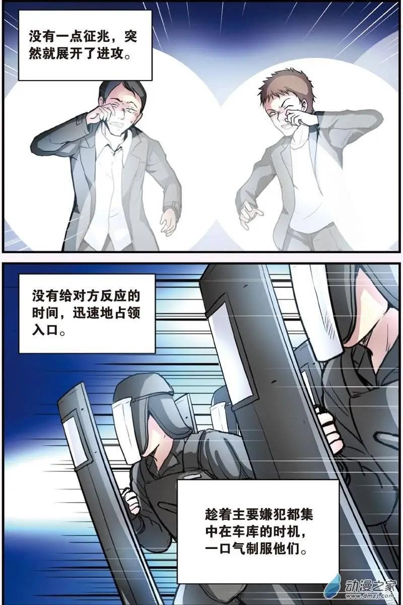13.jpg