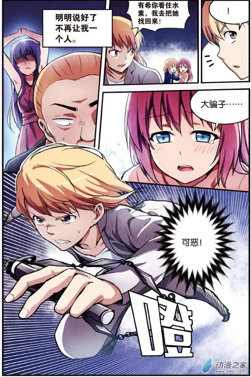 15.jpg