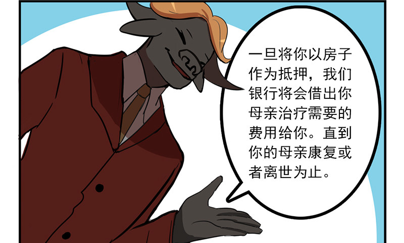 42.jpg