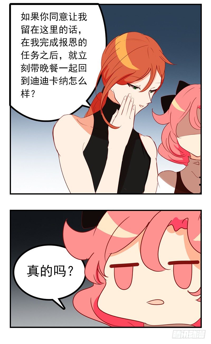 18.jpg