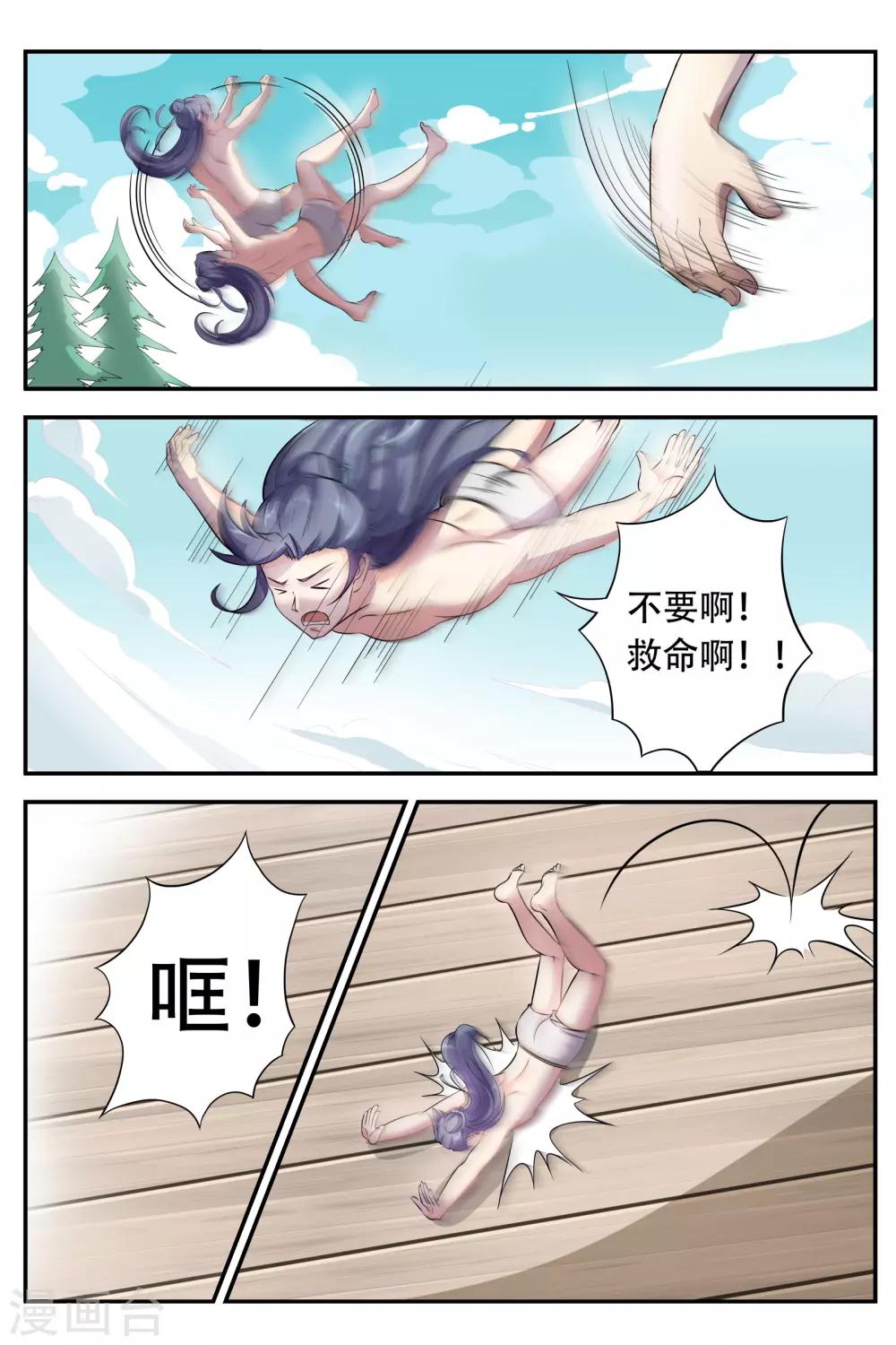 6.jpg