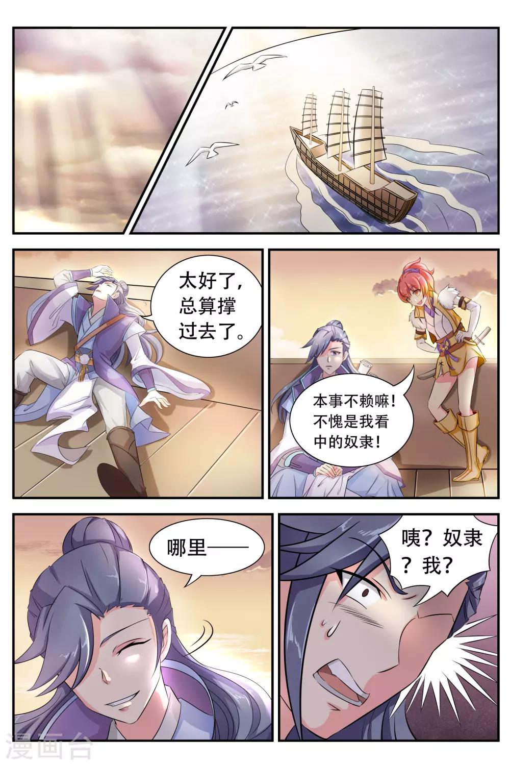 11.jpg