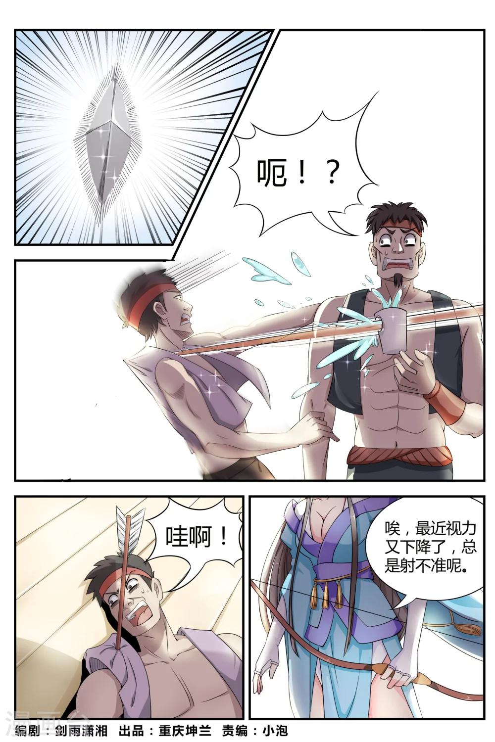 1.jpg