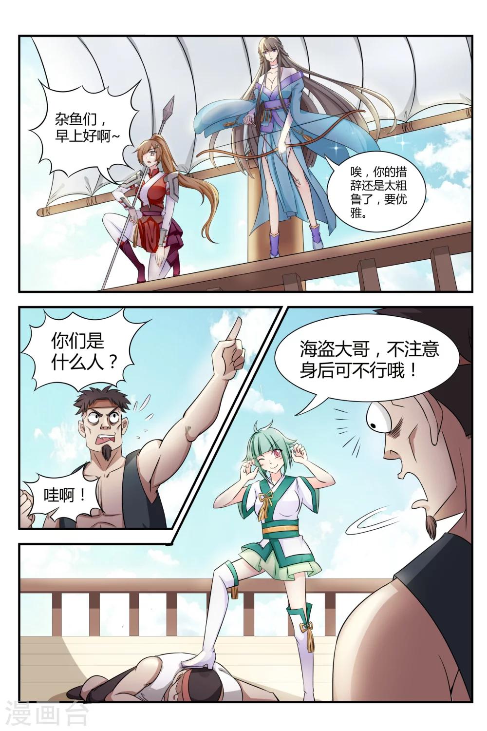 2.jpg