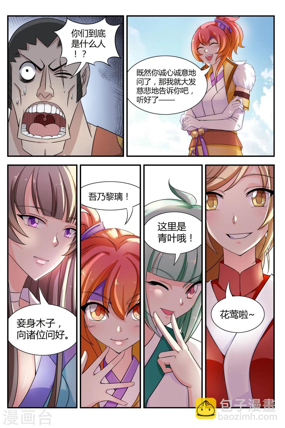 3.jpg