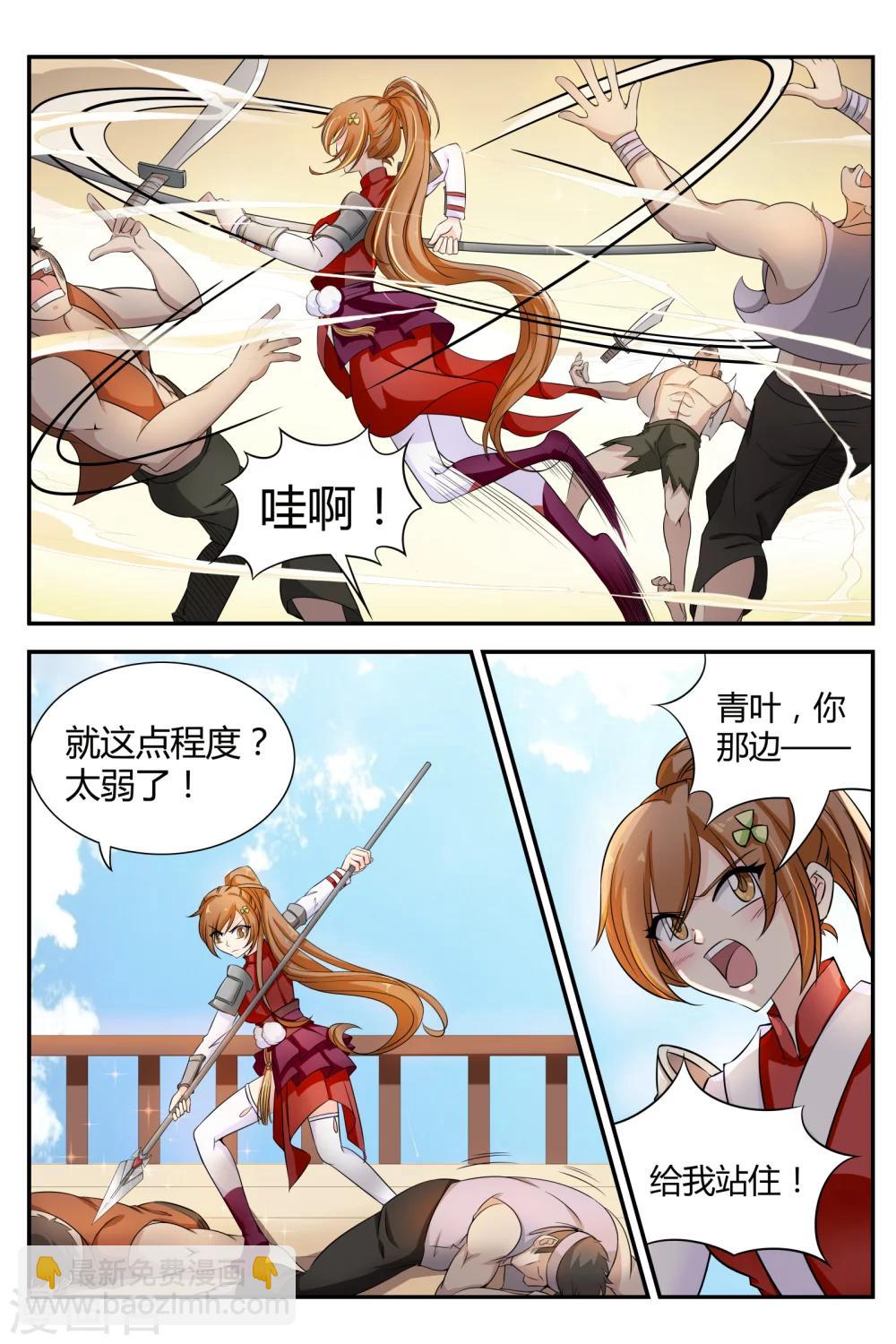 8.jpg