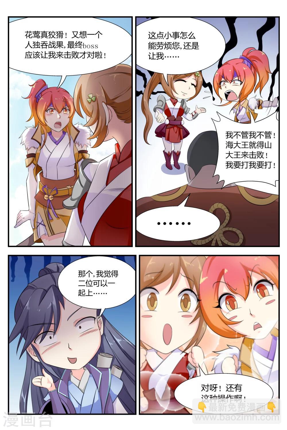 2.jpg