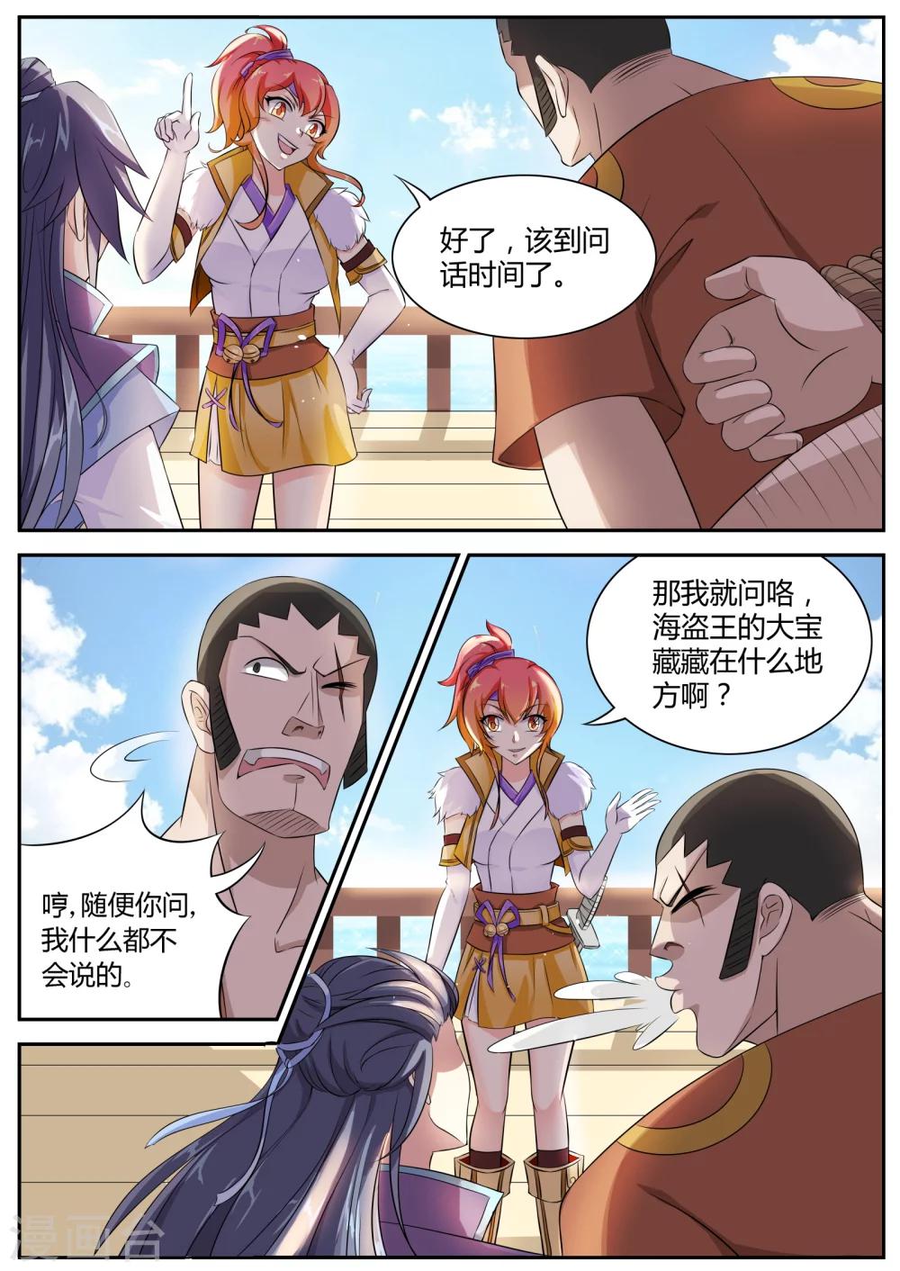 2.jpg