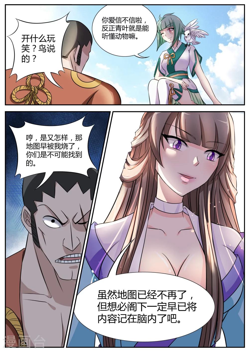 4.jpg