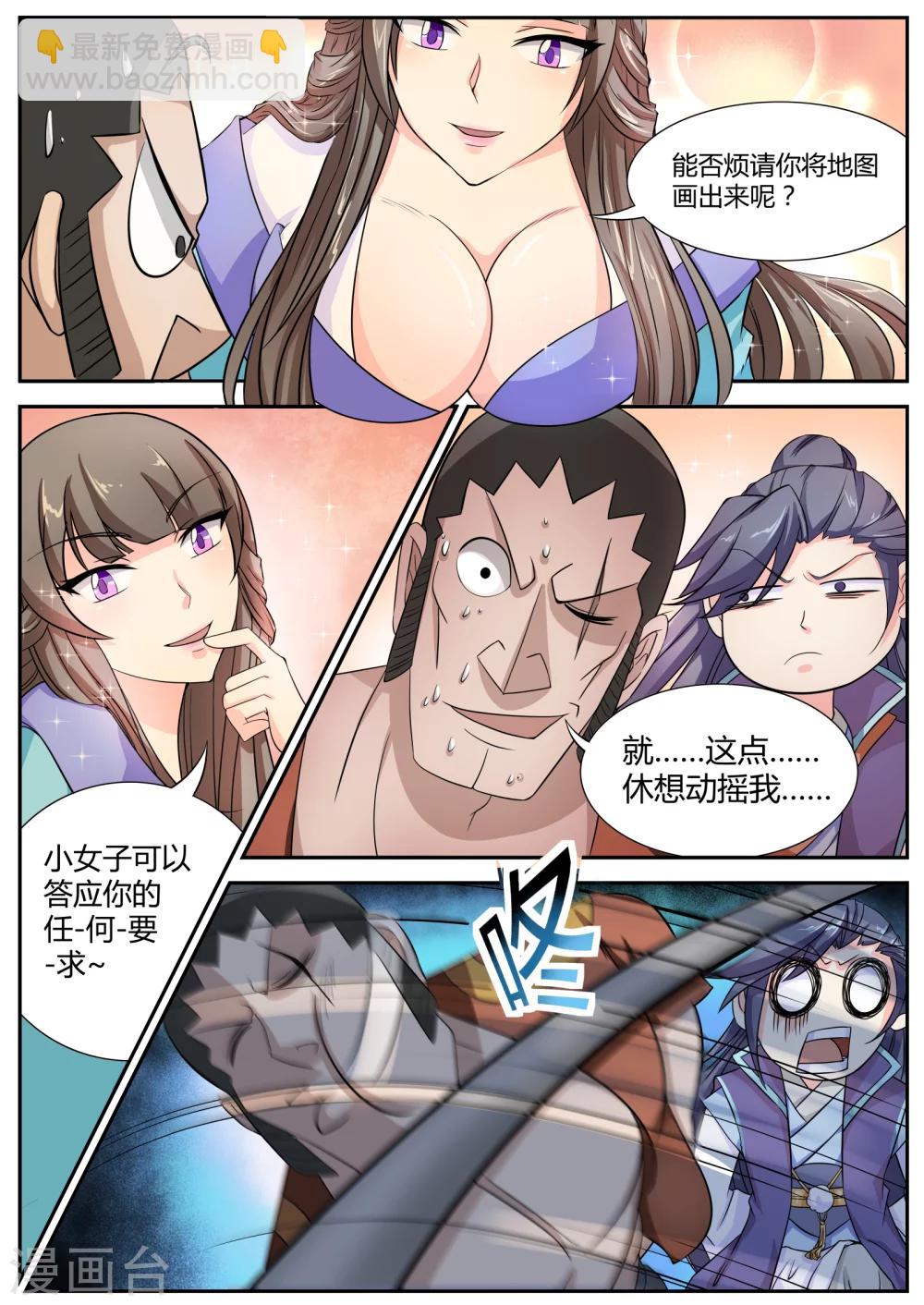 5.jpg