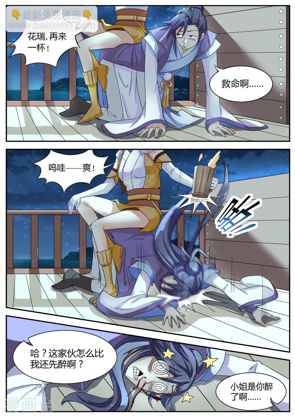 3.jpg