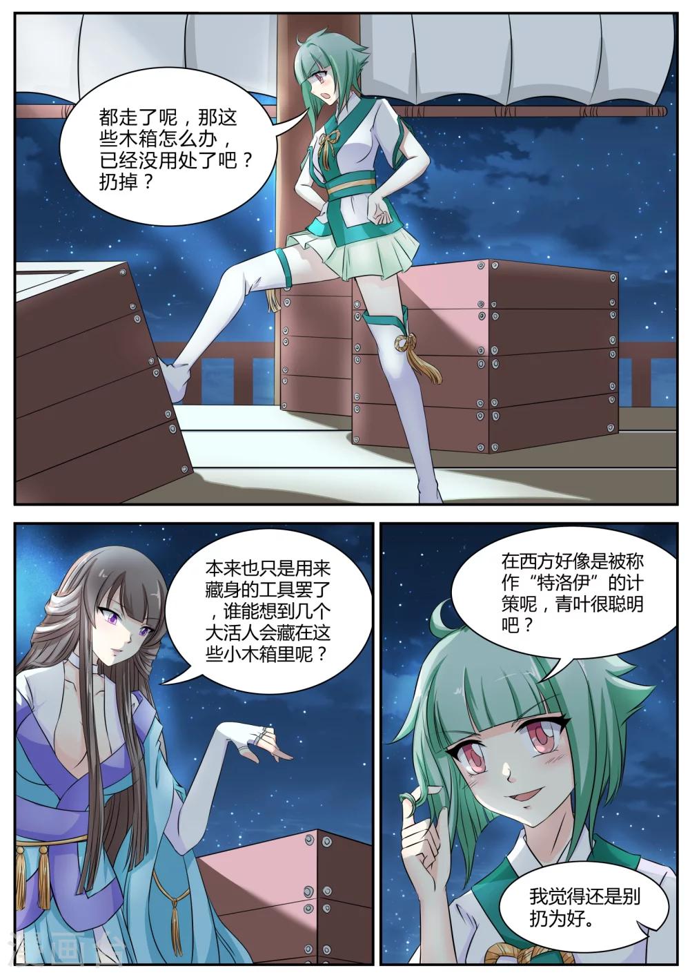 5.jpg