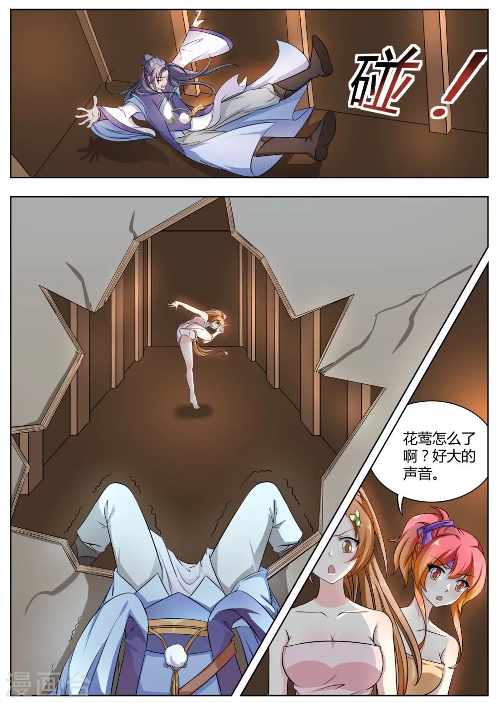 2.jpg