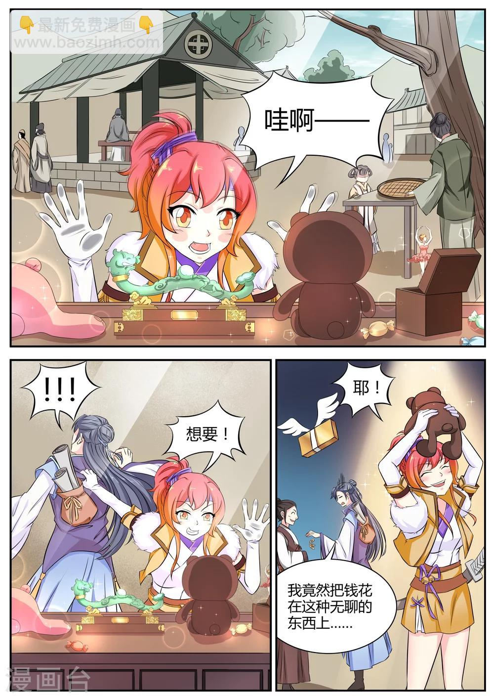 5.jpg