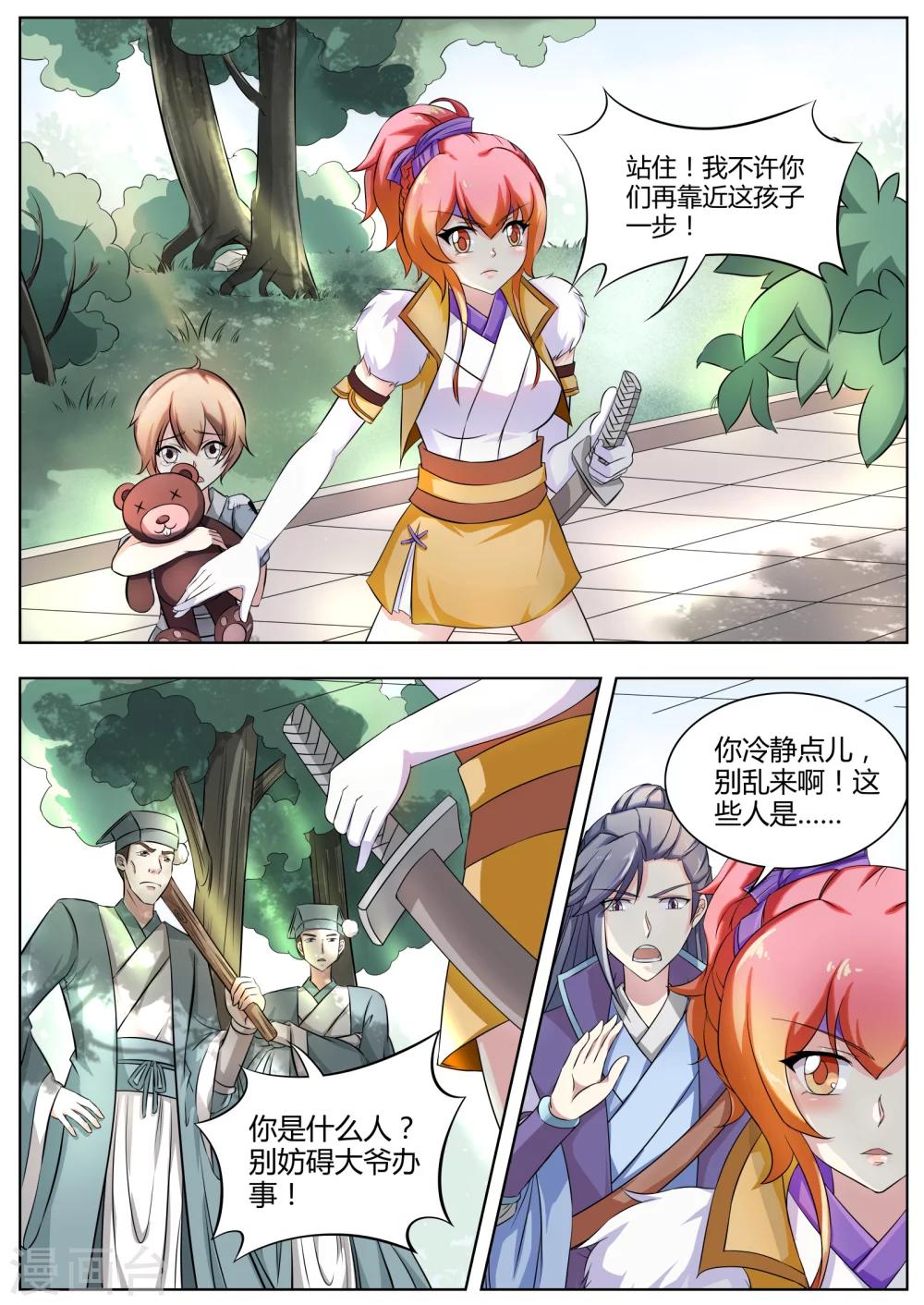 3.jpg