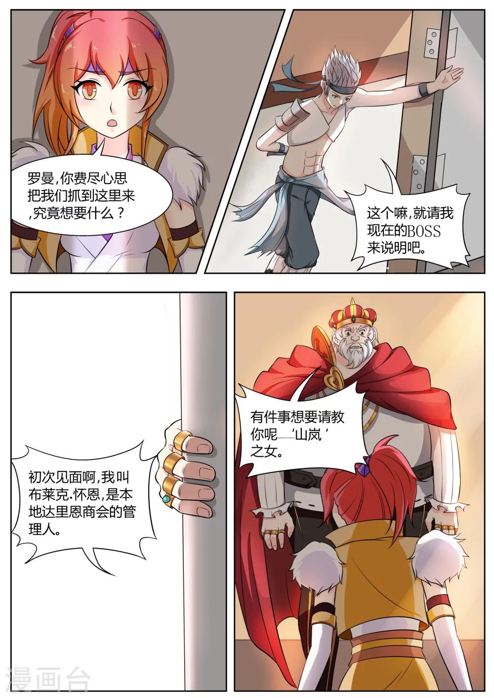 8.jpg