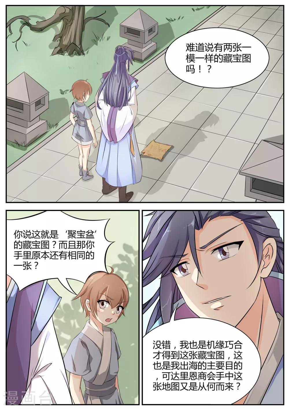 8.jpg