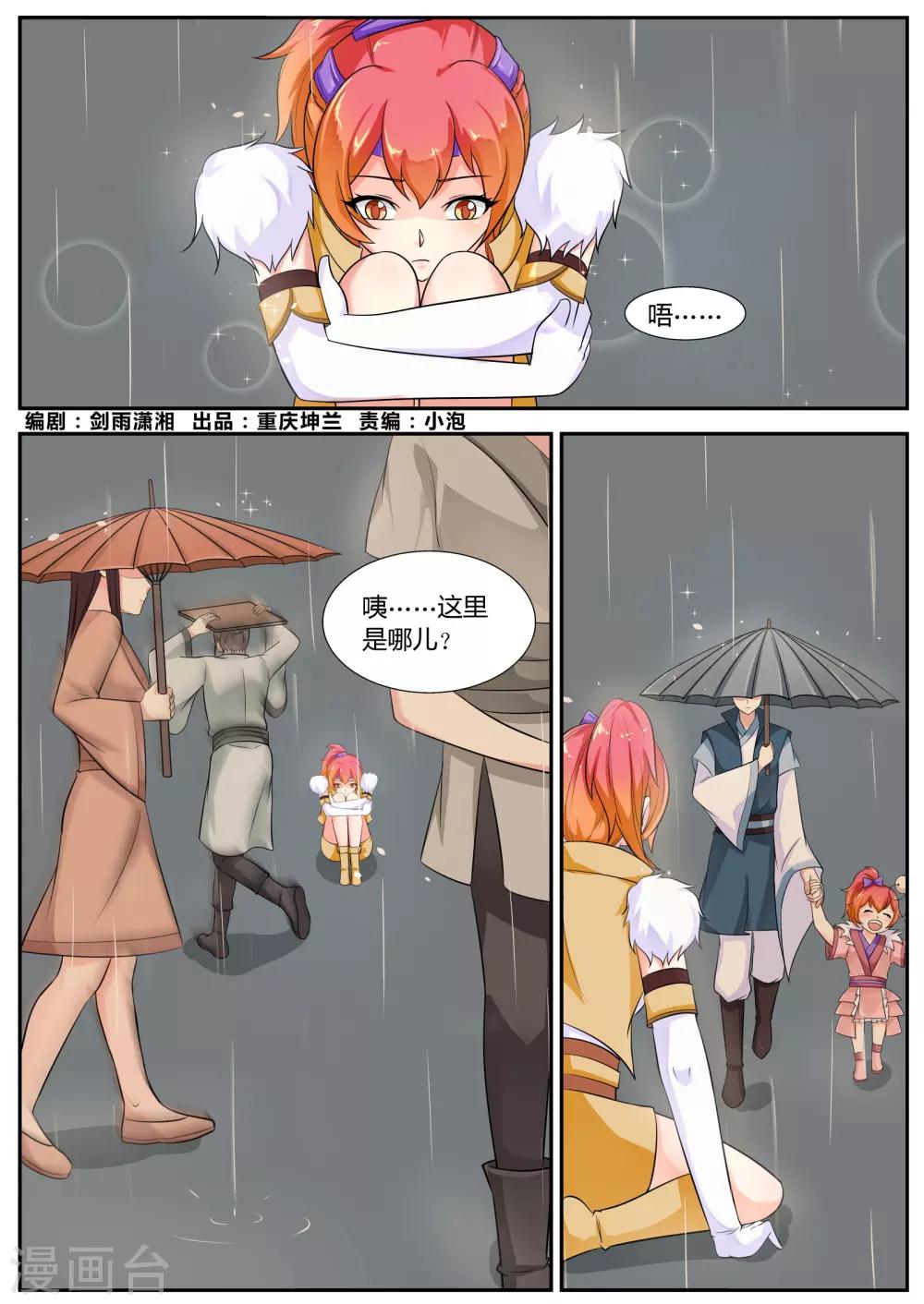 1.jpg