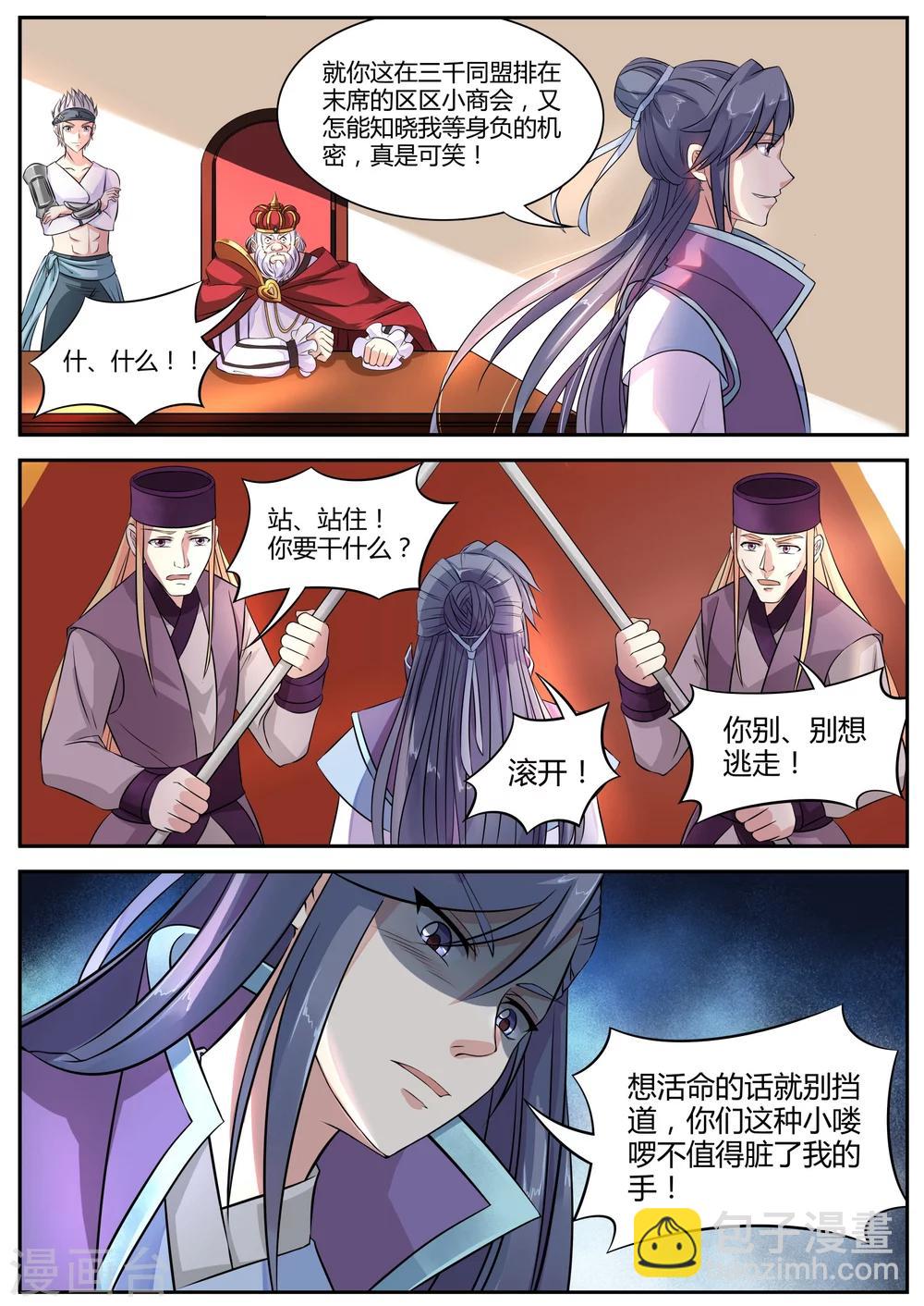 2.jpg