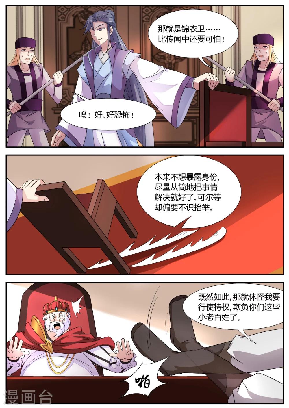 3.jpg