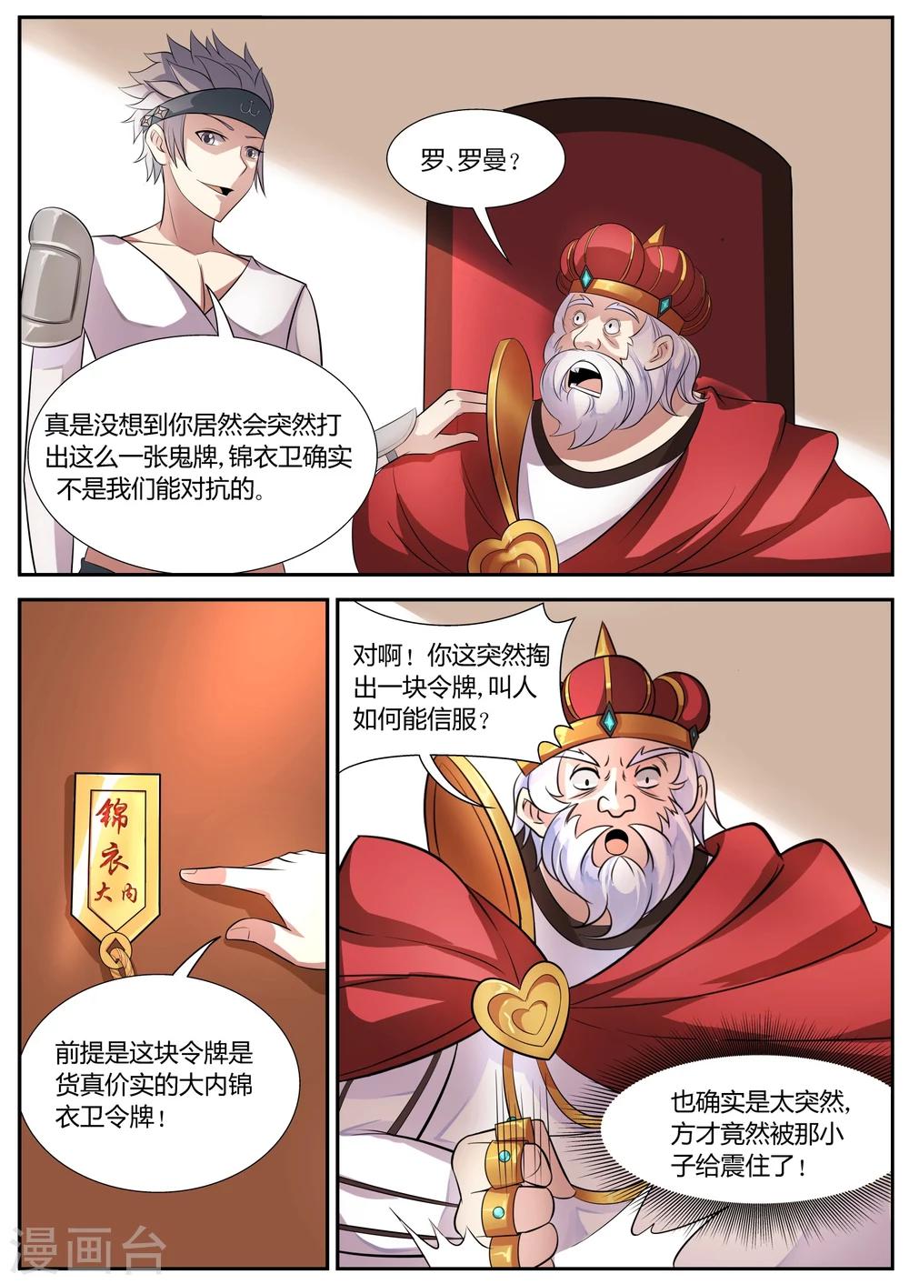 6.jpg