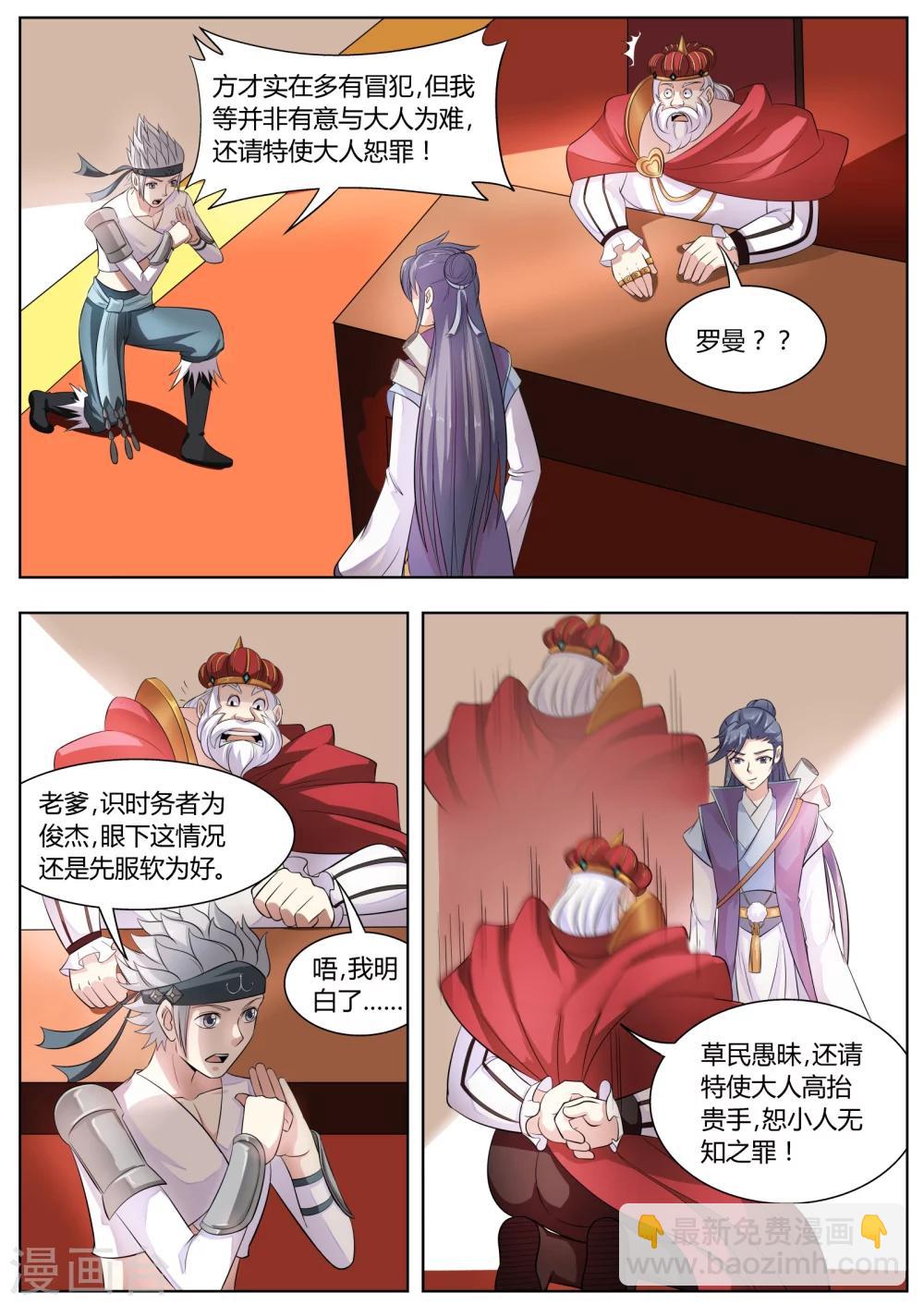 3.jpg