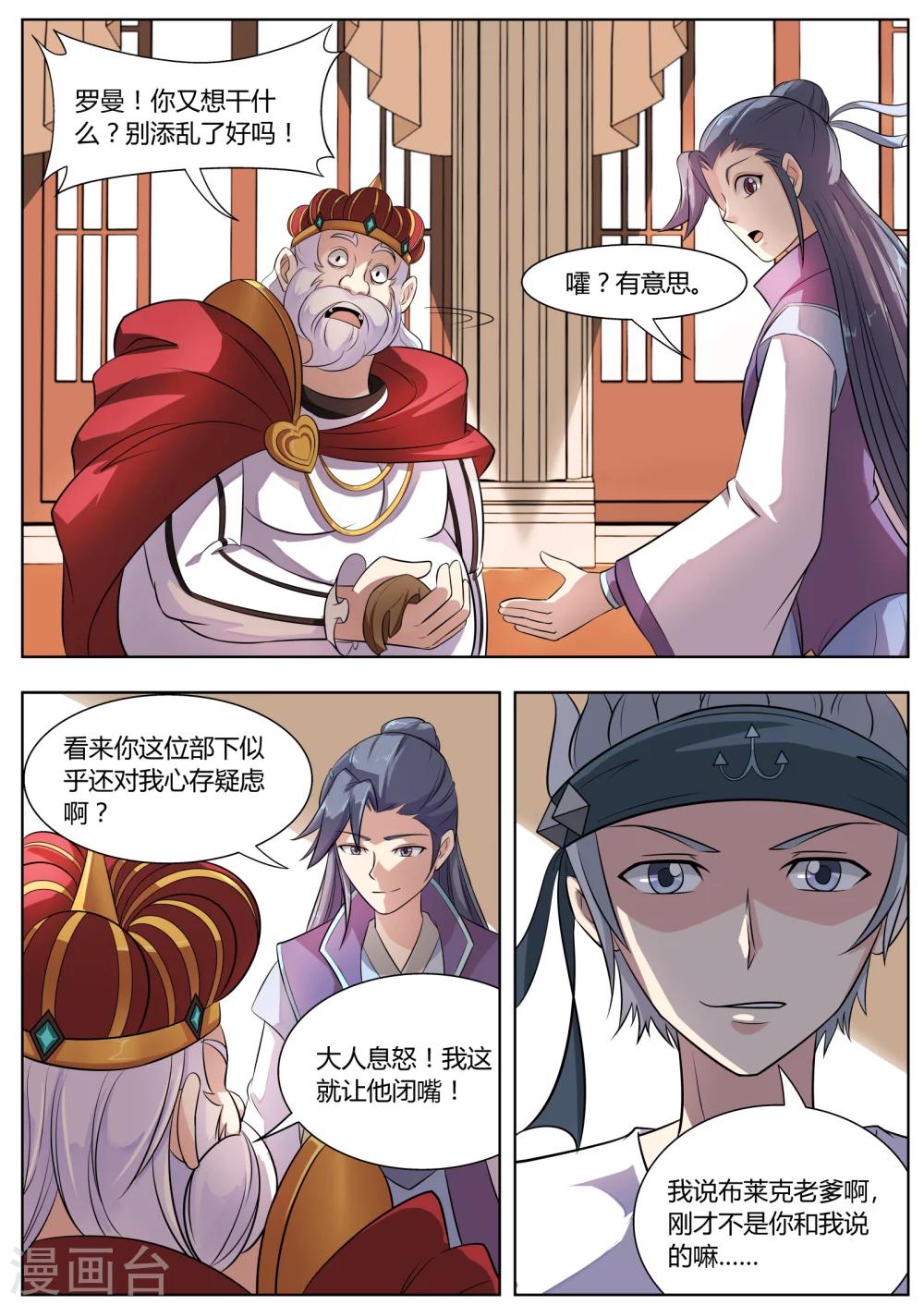 2.jpg
