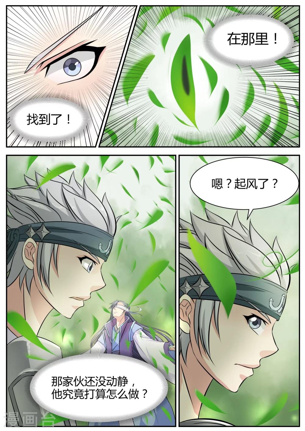 7.jpg