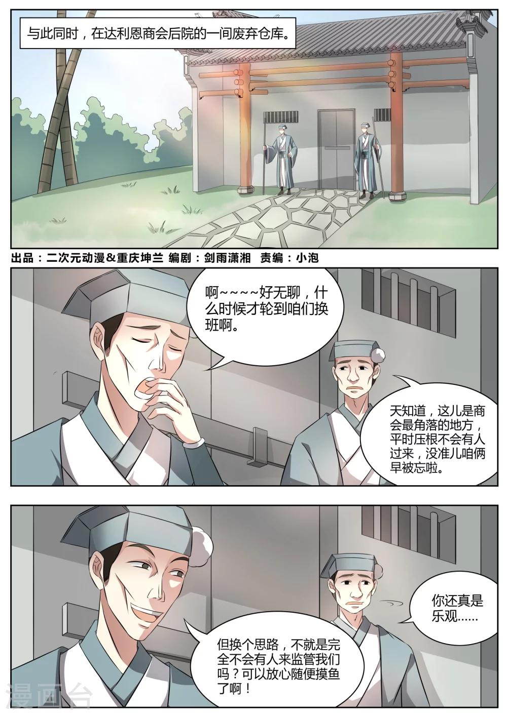 1.jpg