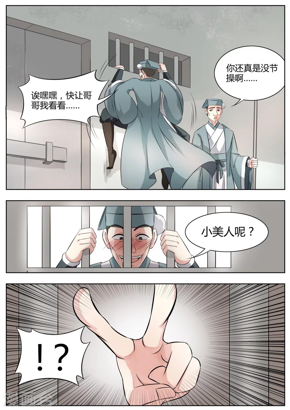 5.jpg