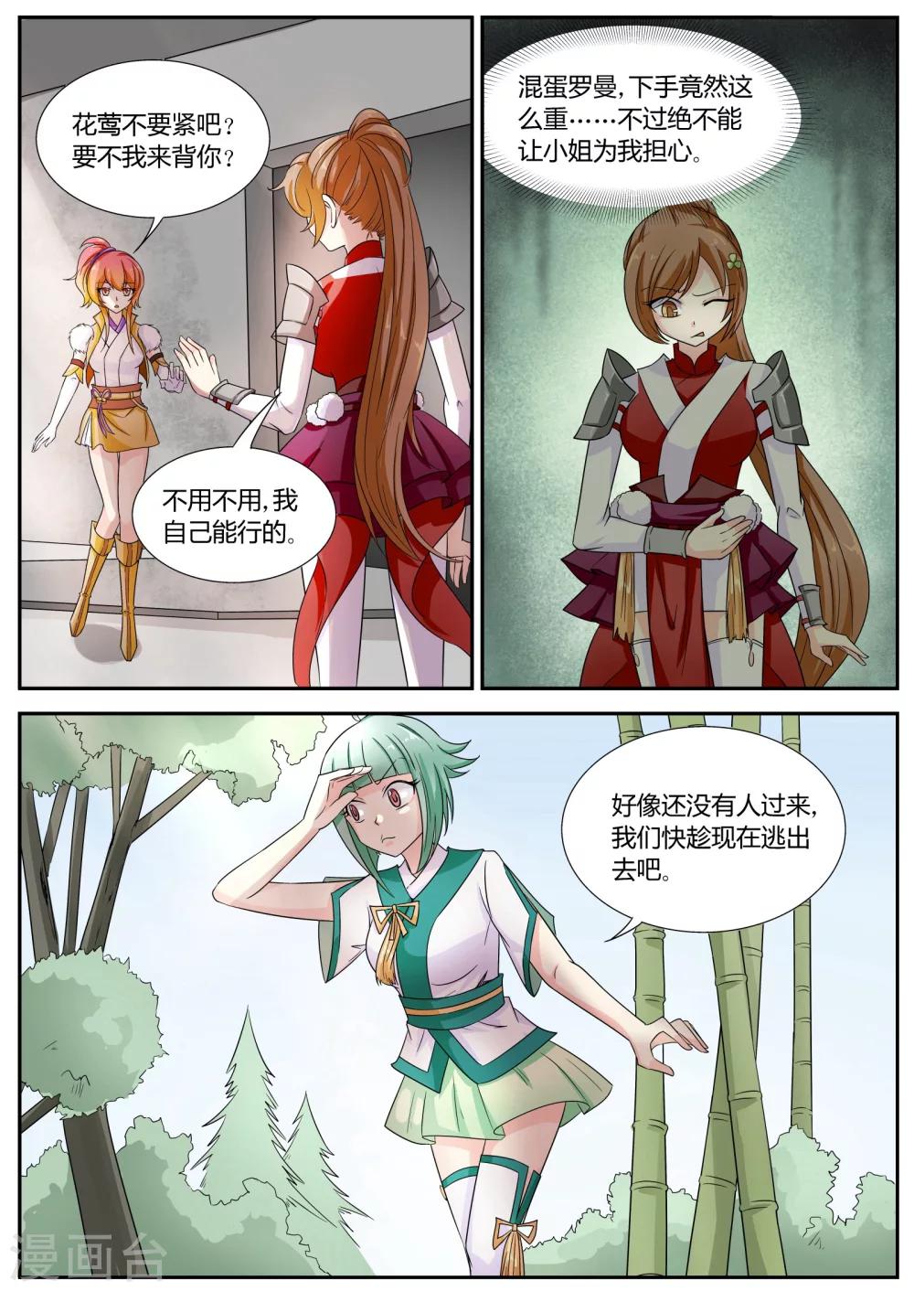 2.jpg