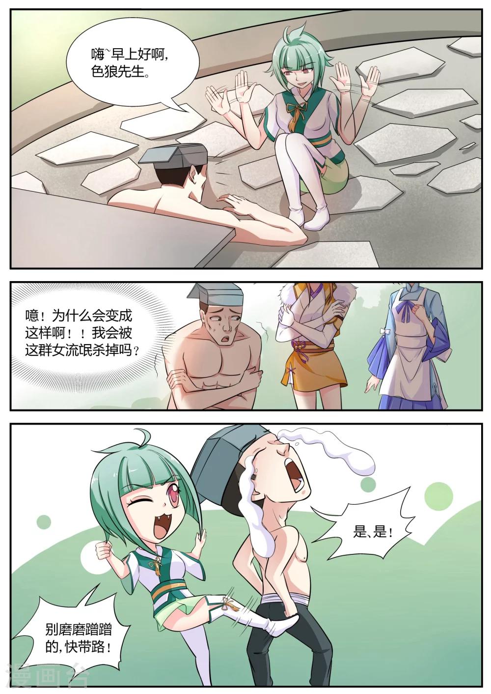 4.jpg