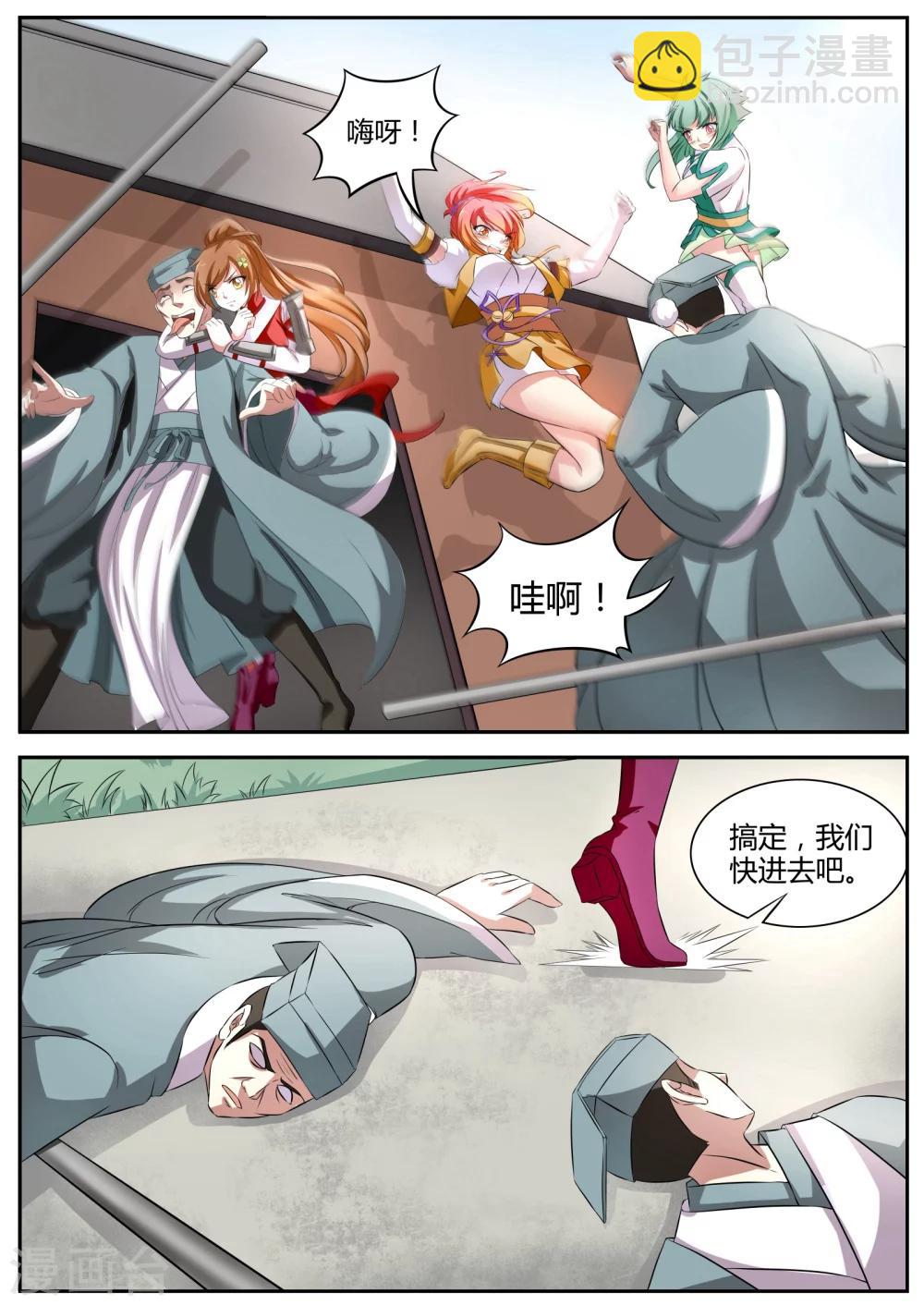 6.jpg