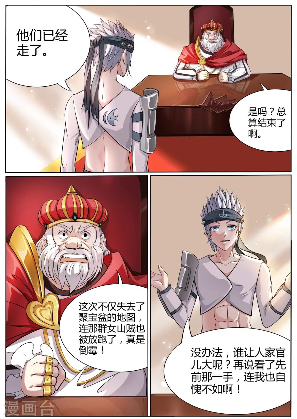 2.jpg