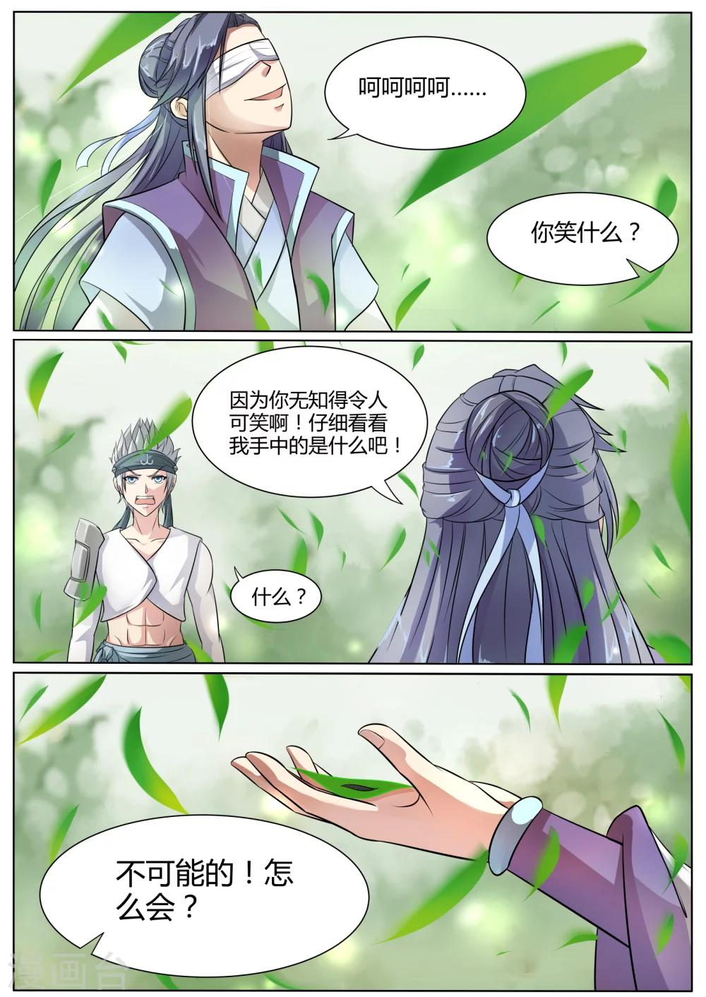 4.jpg