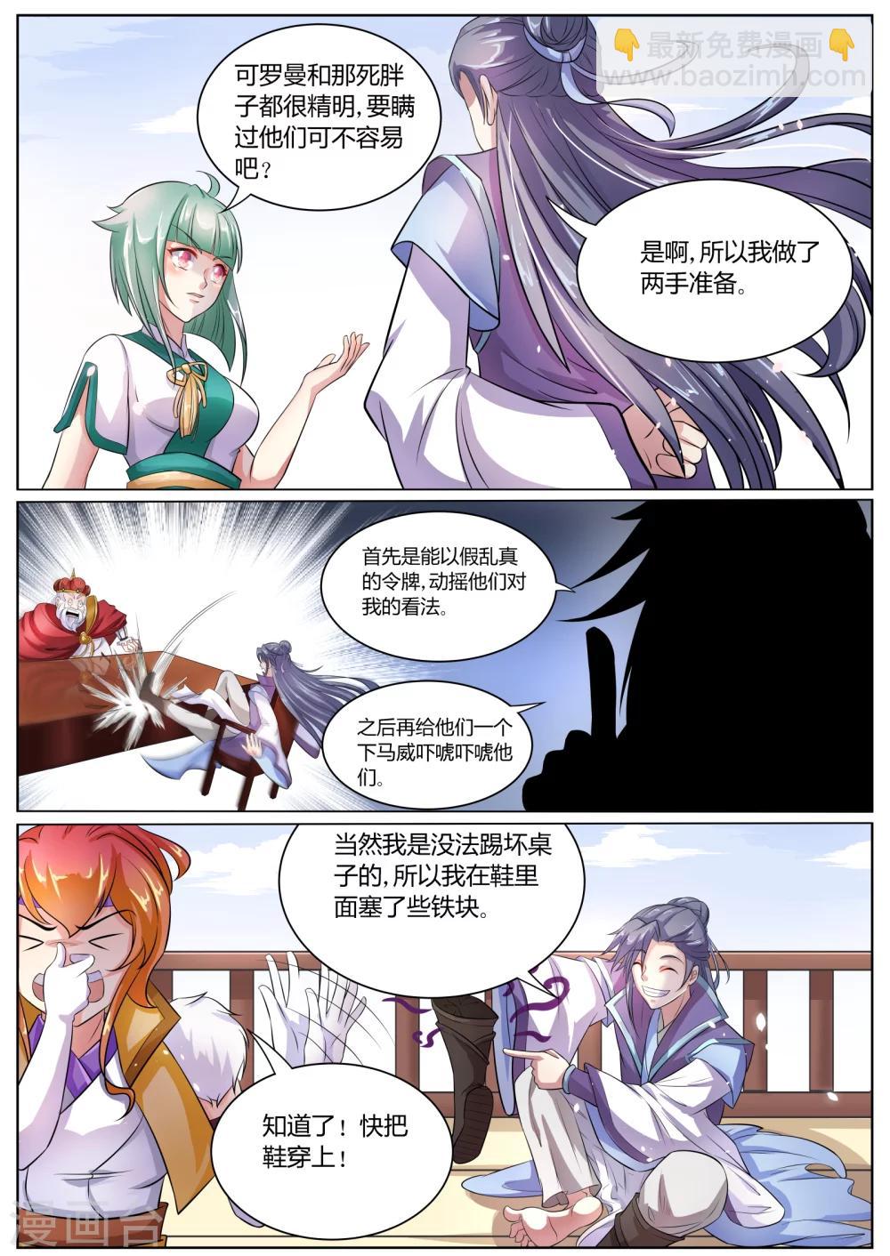 3.jpg