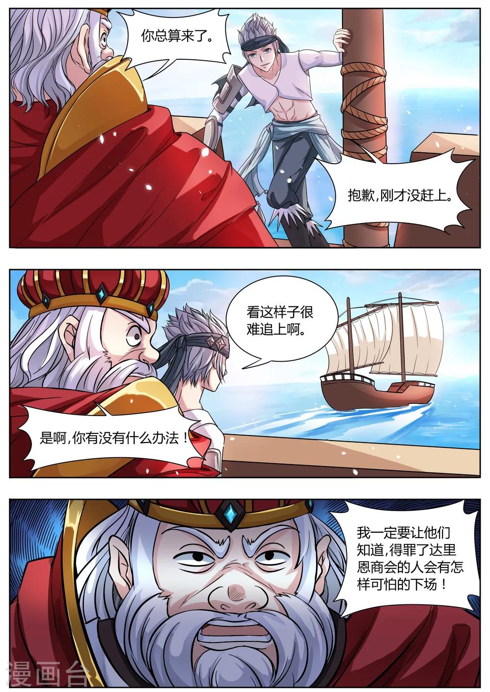 5.jpg
