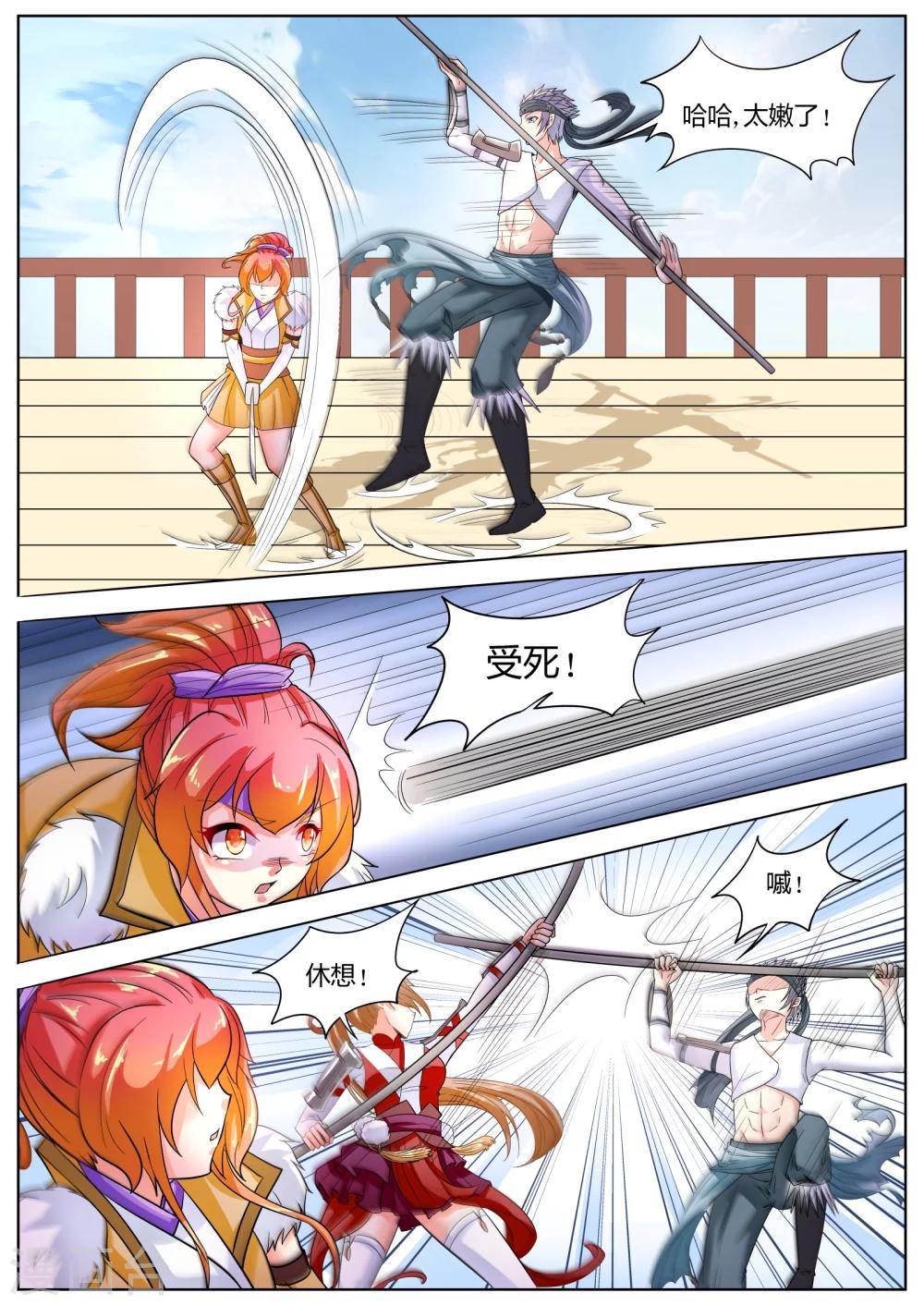2.jpg