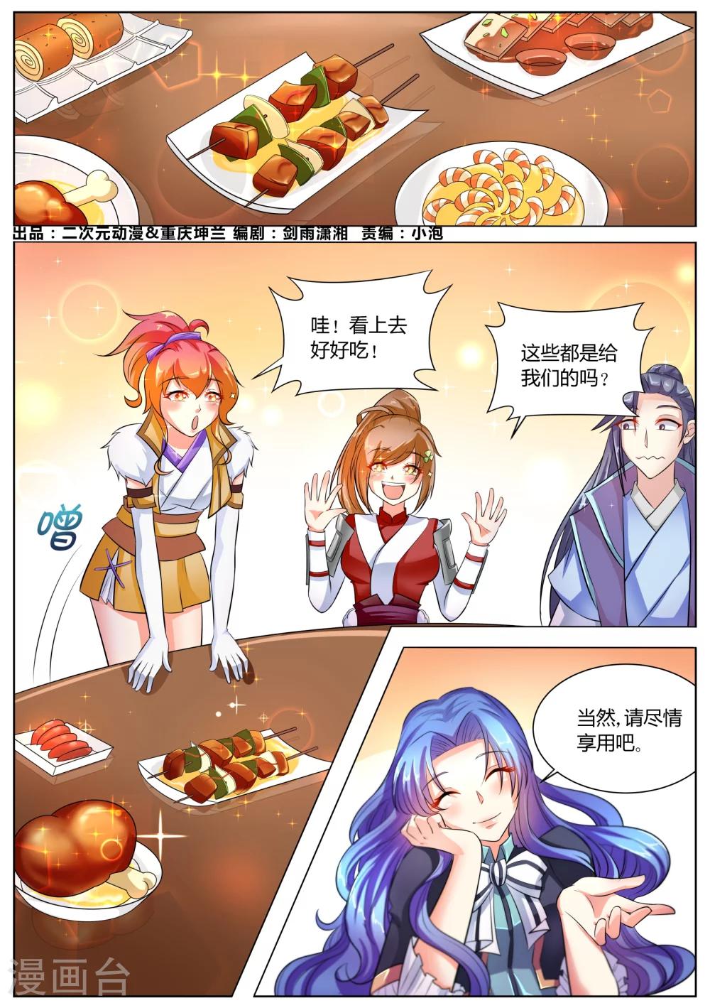 1.jpg