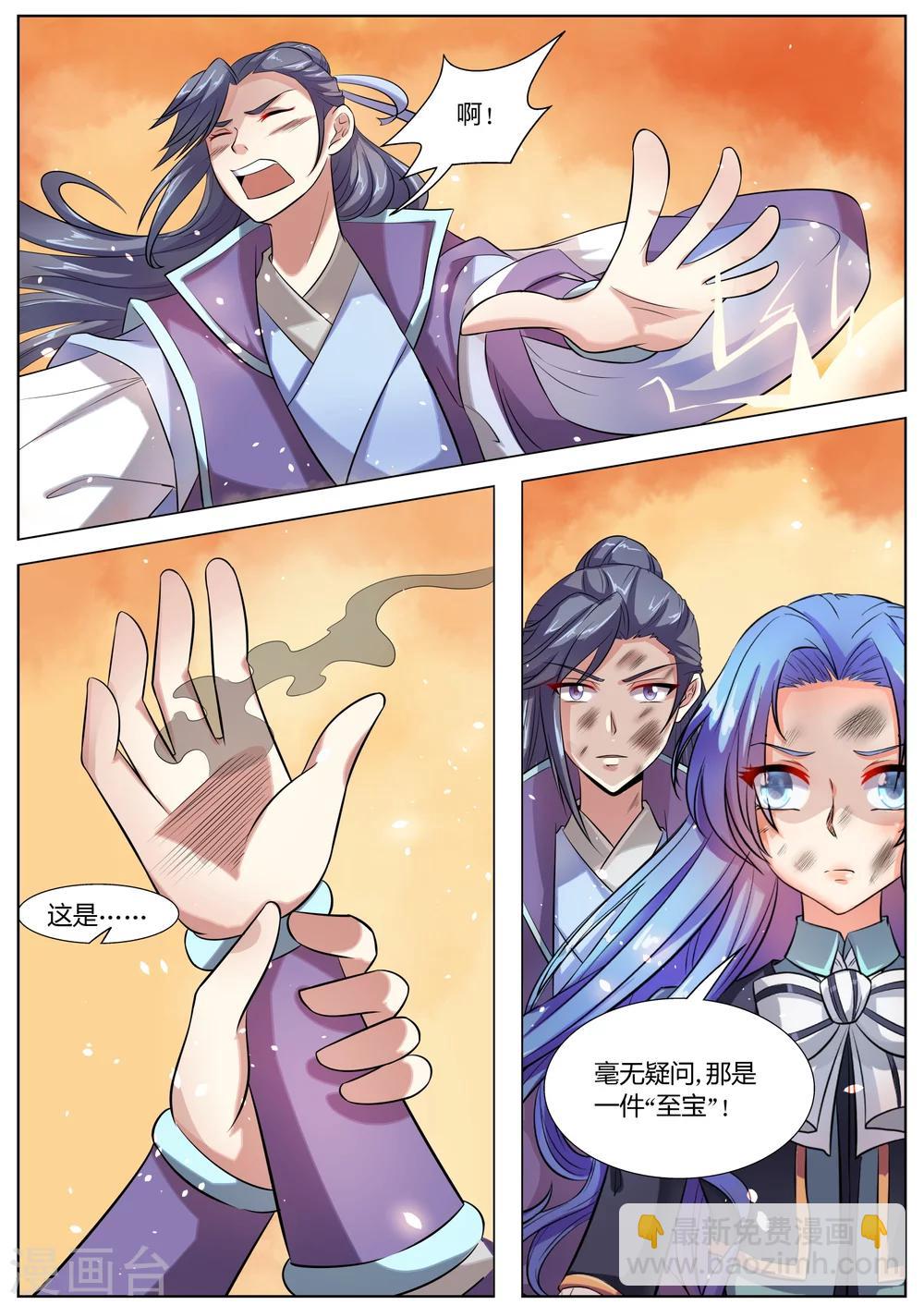 5.jpg