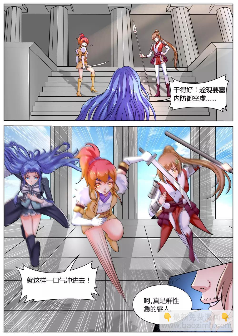 2.jpg