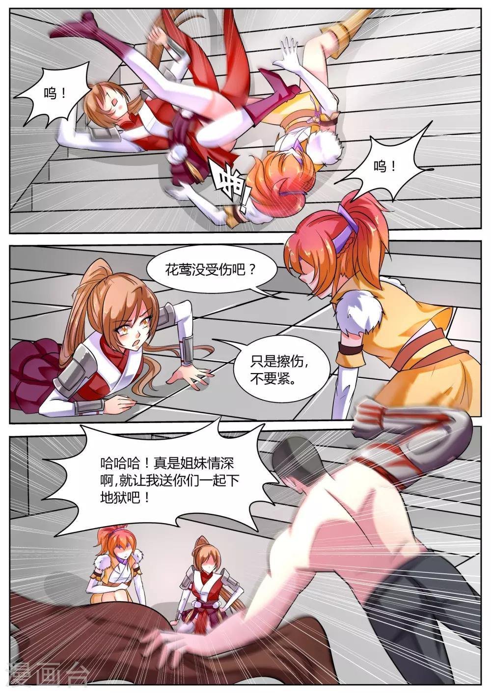 4.jpg