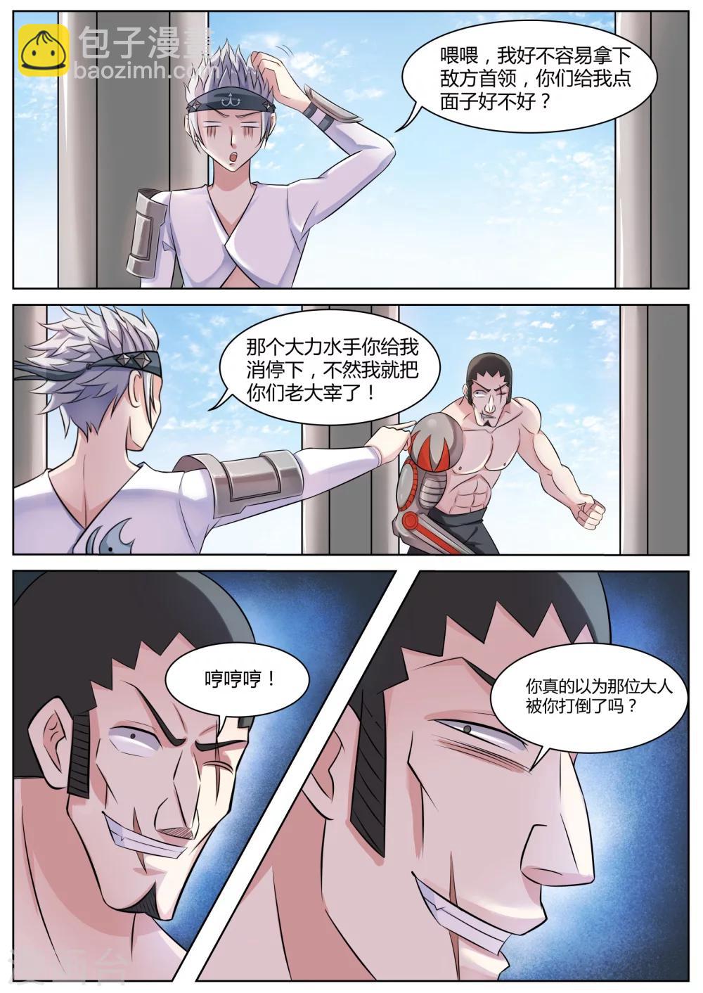 7.jpg